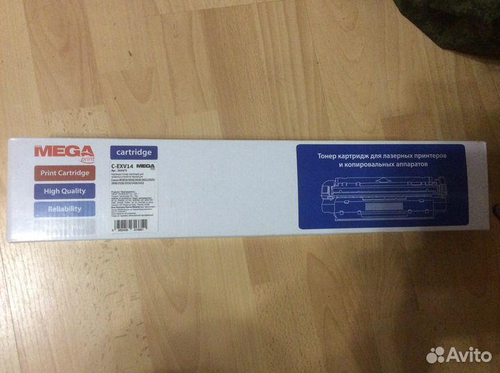Картридж для принтера (мфу)