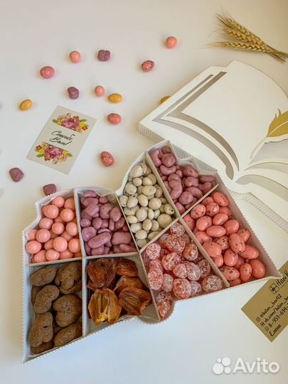 Подарок на день учителя