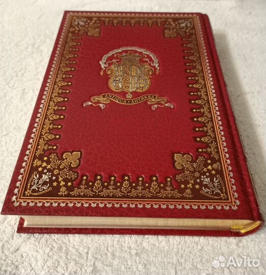 Прекрасная Маргарет. Клеопатра. Хаггард. Антиква