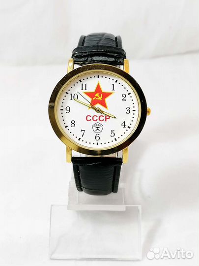 Часы наручные СССР