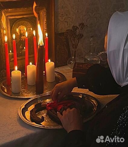 Снятие порчи, сглаза, родовой программы. приворот