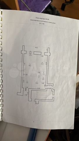 2-к. квартира, 52 м², 5/5 эт.