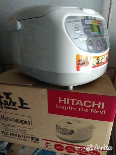 Мультиварка