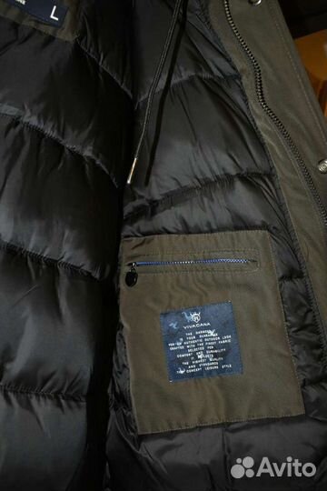 Парка мужская зимняя