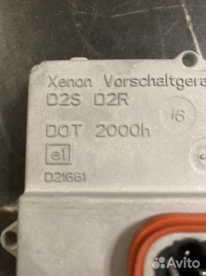 Блок розжига для ксеноновых ламп