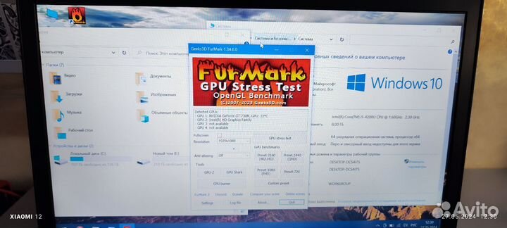 Продам ноутбук Lenovo Idea Pad U430p