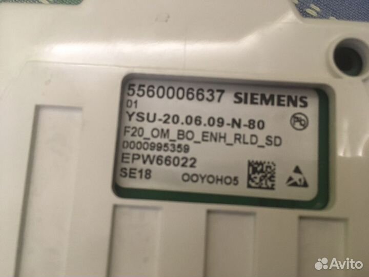 Модуль индикации Bosch