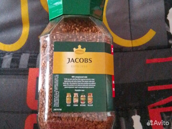 Кофе якобс монарх 270гр