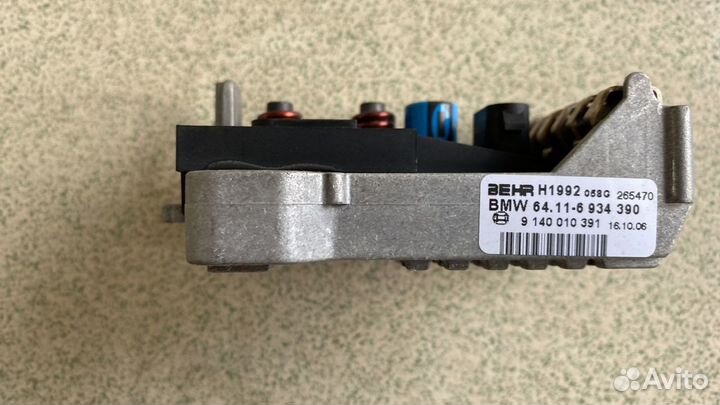 Моторчик отопителя BMW 7-Series E65 E66