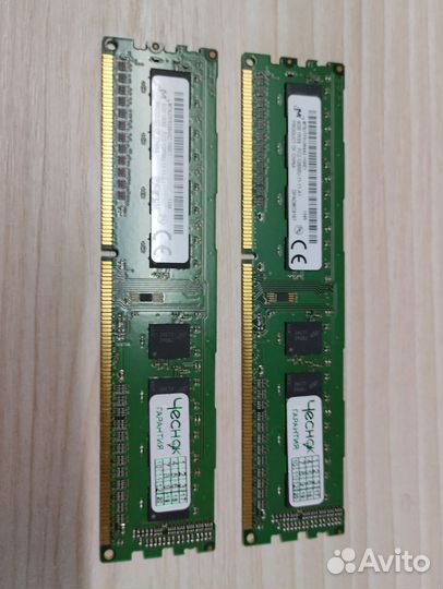 Оперативная память ddr3 8 gb 1600(2*4gb)