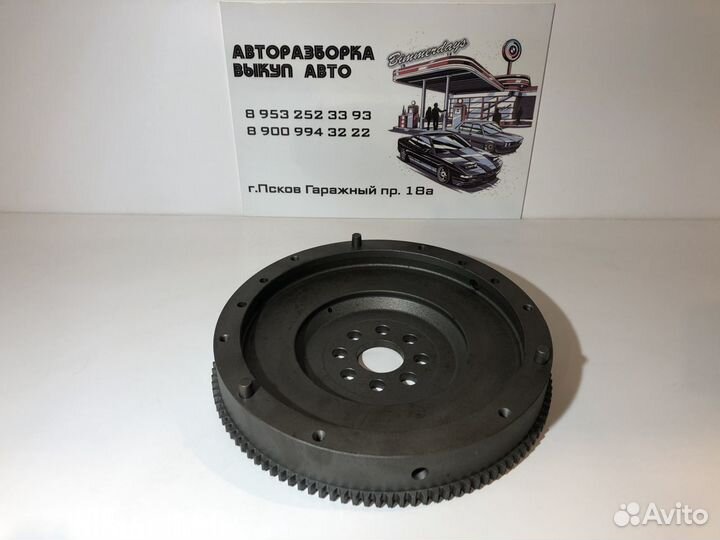 Маховик для Bmw 5 E34 М50