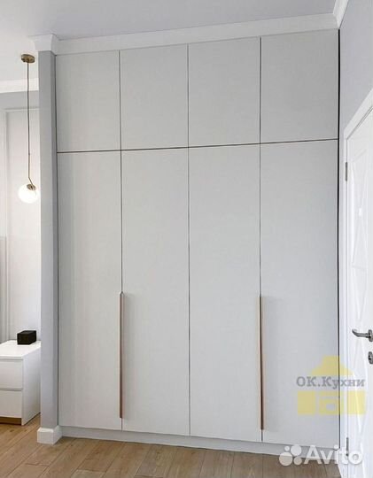 Шкаф стенка