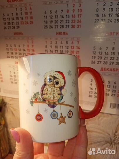 Кружка новогодняя коралл