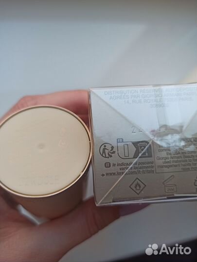 Giorgio armani Emporio Armani She