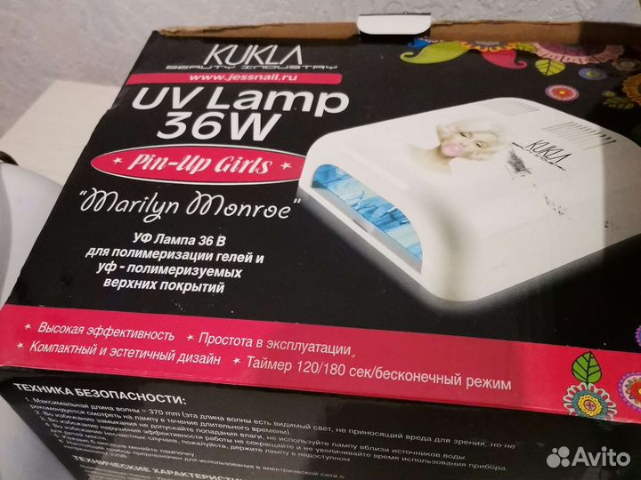 Уф лампа для ногтей