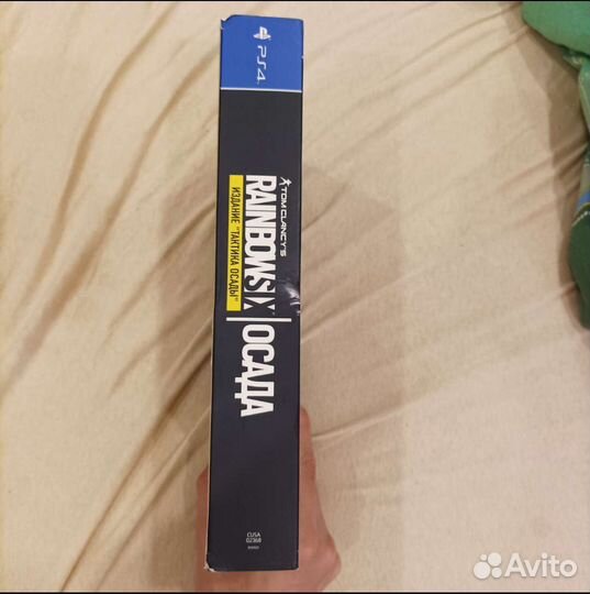 Tom Clancy's Rainbow Six Siege 