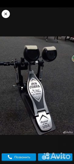 Двойная педаль кардан