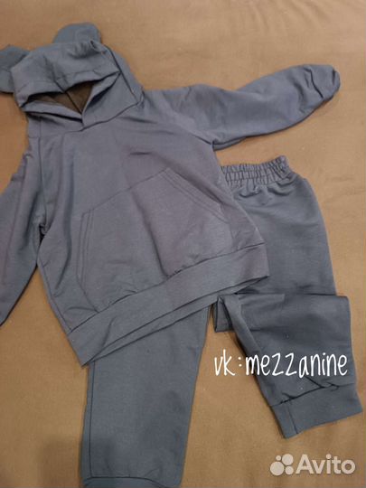 Костюм детский