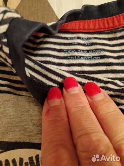 Одежда на мальчика 92 размера