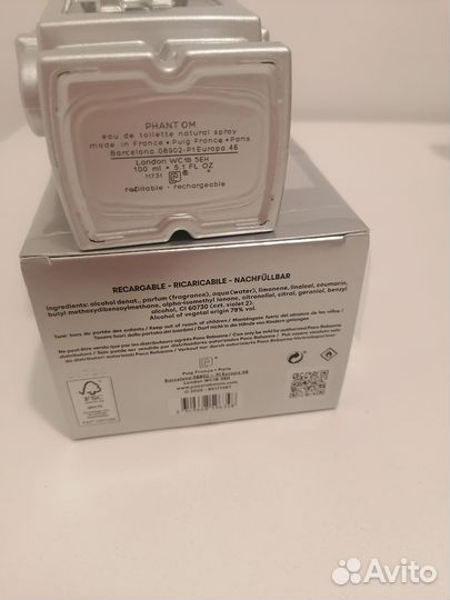 Парфюм мужской, женский Новинки