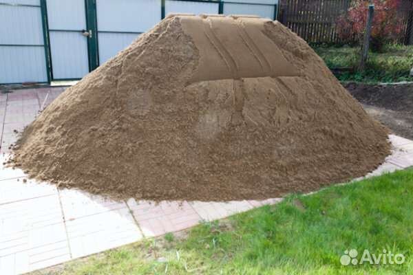 Огородный, Речной, Карьерный Песок В Мешках