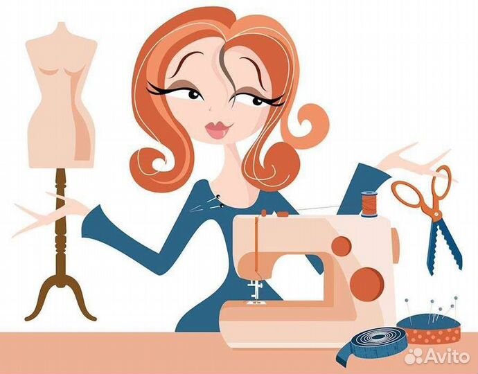 Швея, ремонт одежды