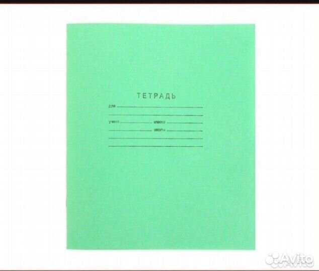 Тетрадь в клетку 12 листов