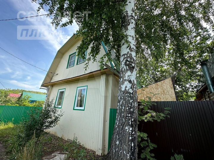 Дом 60 м² на участке 4,3 сот.