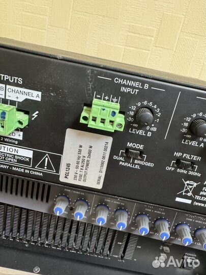 Dynacord PCL 1245 Усилитель мощности, 2х480Вт