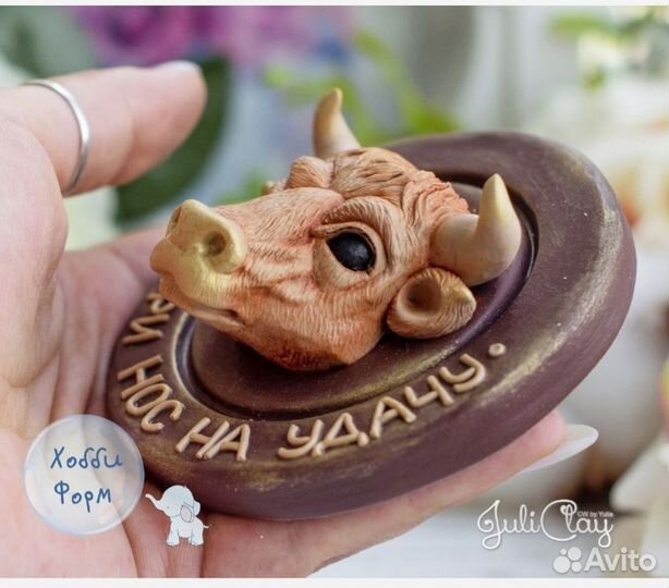 Силиконовая форма для мыла. Бык