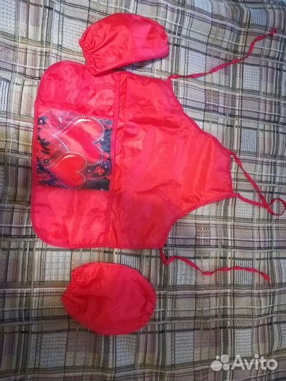 Школьный набор для труда