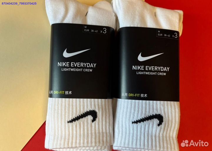 Нocки Nike оригинал 6 пар