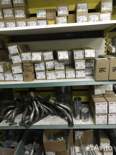 Удаление катализатора бесплатно Пламегаситель