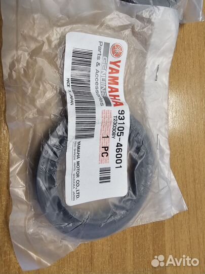 Сальник хвостовика переднего редуктора ямахаyamaha