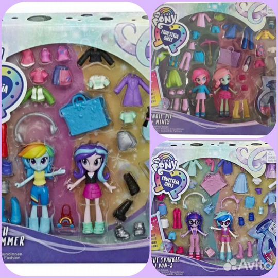 My Little Pony наборы Equestria Girls life