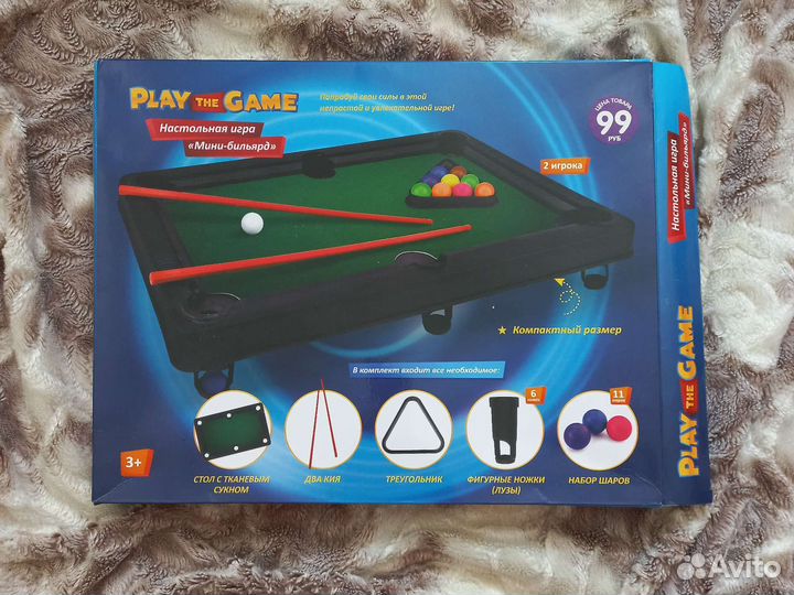 Мини бильярд