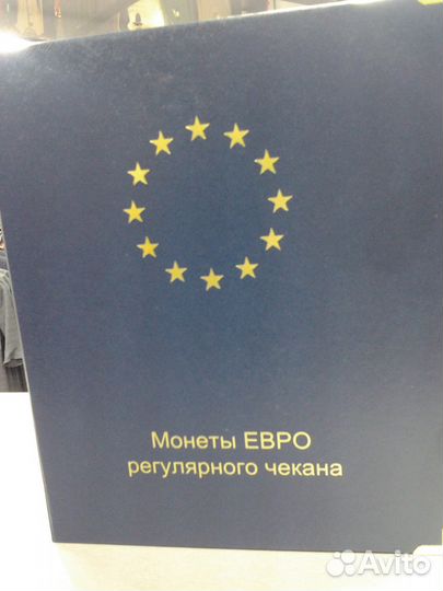 Подарочные альбомы для монет
