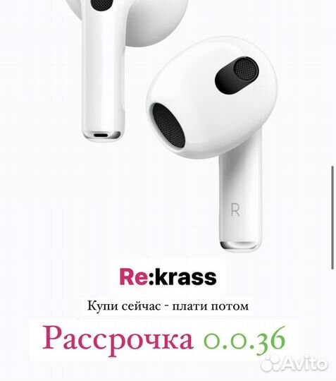 Apple AirPods Max silver NEW