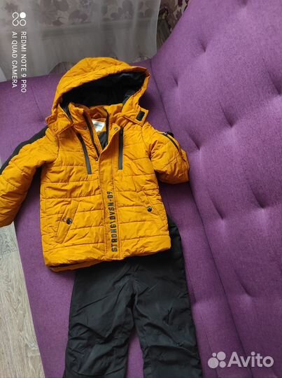 Куртка+штаны