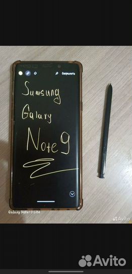 Samsung Galaxy Note 9, 8/128 ГБ