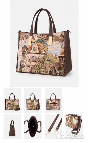 Сумка женская из гобелена