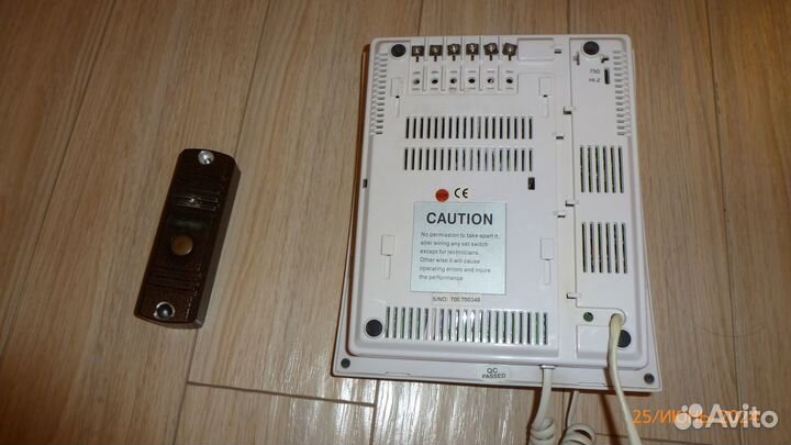 Комплект видеонаблюдения бу