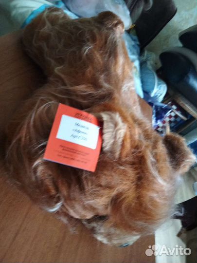 Мягкая игрушка новая