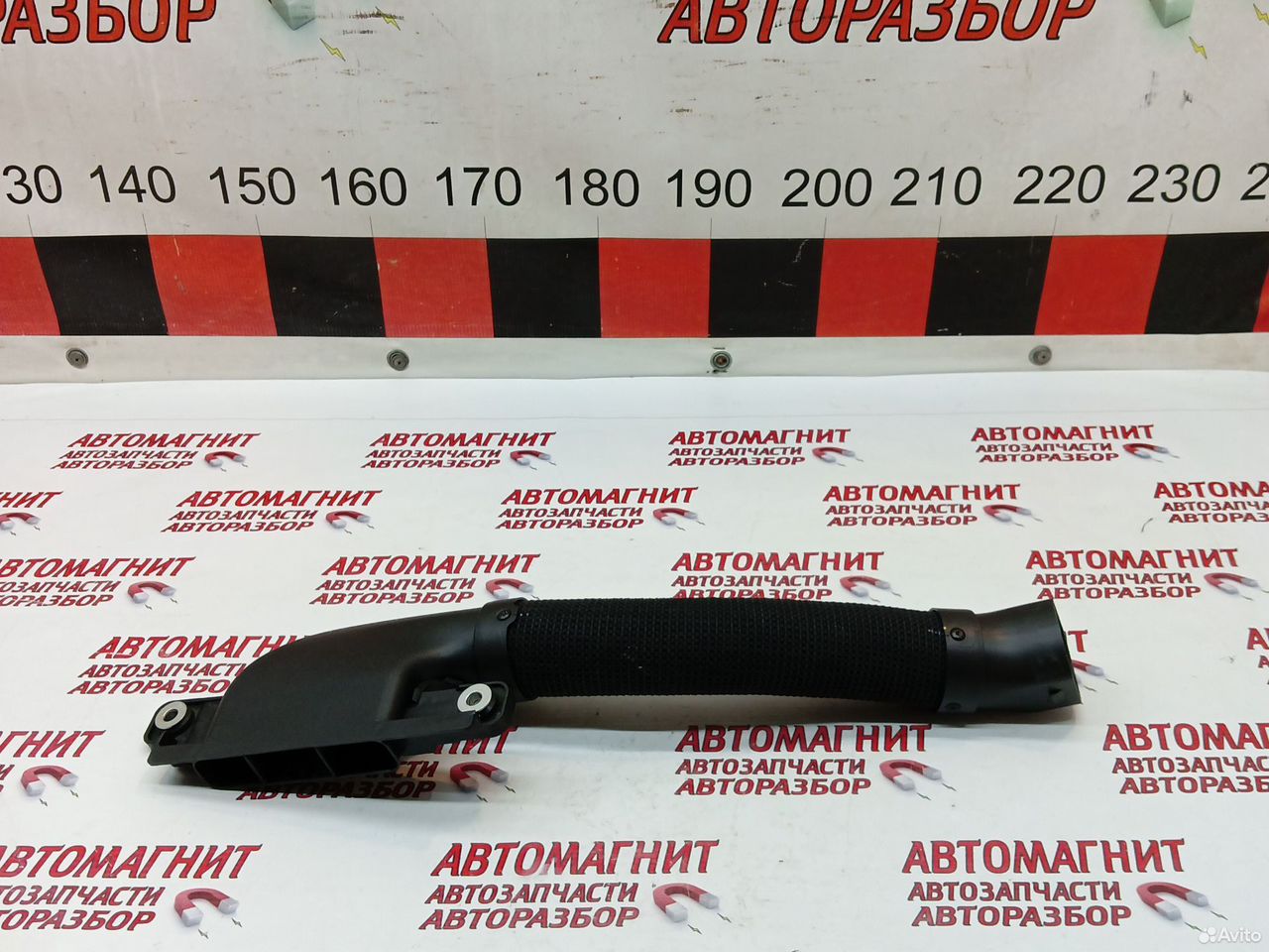 Воздухозаборник Voyah Dream Воях Дрим