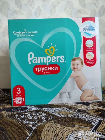 Pampers 3 размер подгузники трусики, 196 штук