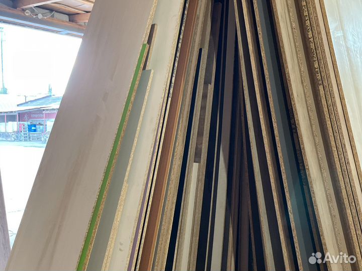 Остатки лдсп. дсп шлифованное б/у