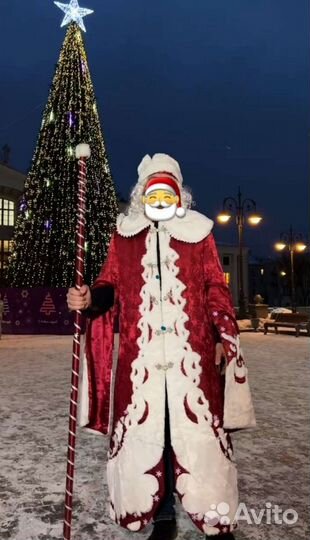 Костюм Деда мороза и Снегурочки