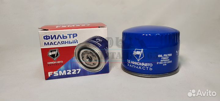 Фильтр масляный никон АВТО оригинал ваз
