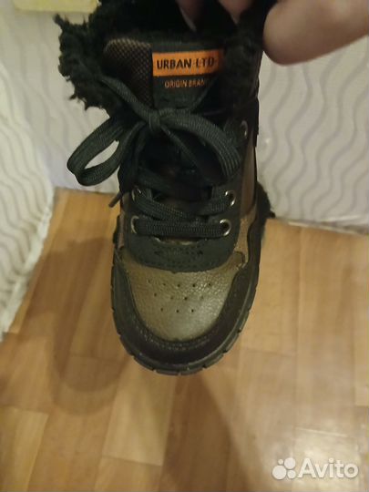 Ботинки на мальчика 28 размер