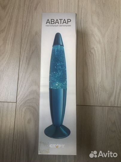 Лампа настольная (аватар)